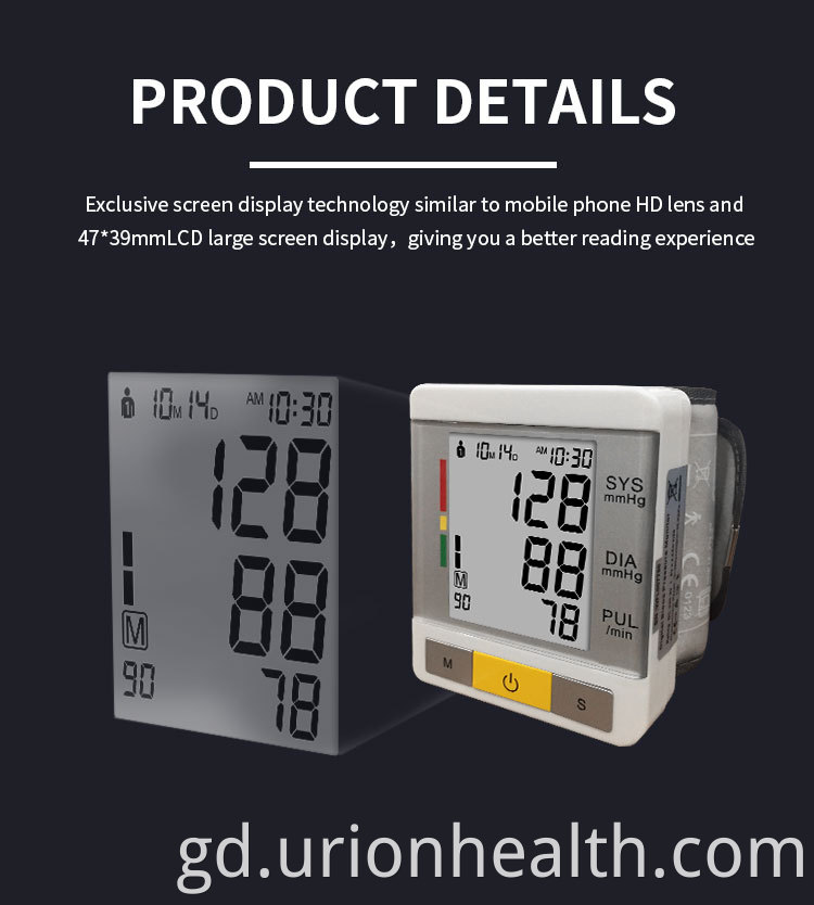 bp machine blood pressure monitor